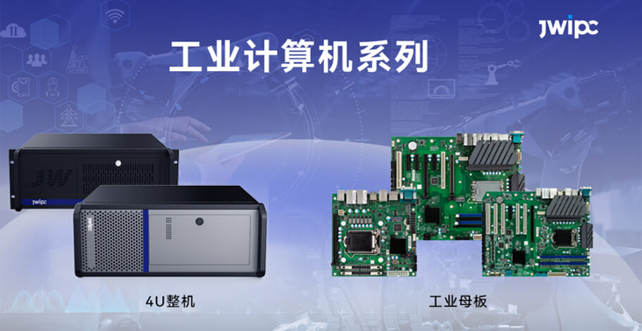 bevictor伟德-bv伟德国际体育官方网站